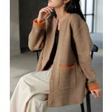 ニット カーディガン 配色 | HUG.U | 詳細画像18 