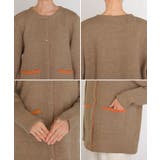 ニット カーディガン 配色 | HUG.U | 詳細画像22 