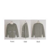 ニット カーディガン 配色 | HUG.U | 詳細画像23 