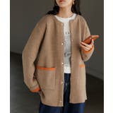 モカベージュ×オレンジ | ニット カーディガン 配色 | HUG.U