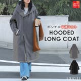 アウター コート 中綿 | HUG.U | 詳細画像1 