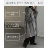 アウター コート 中綿 | HUG.U | 詳細画像12 