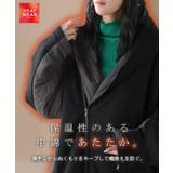 アウター コート 中綿 | HUG.U | 詳細画像6 