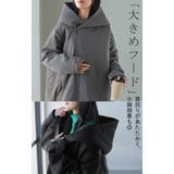 アウター コート 中綿 | HUG.U | 詳細画像7 