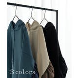 パーカー 異素材 ダンボール | HUG.U | 詳細画像10