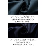 パーカー 異素材 ダンボール | HUG.U | 詳細画像14