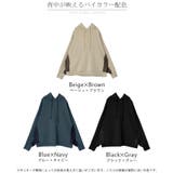 パーカー 異素材 ダンボール | HUG.U | 詳細画像24