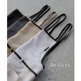 エプロン バッククロス 撥水 | HUG.U | 詳細画像10