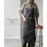 エプロン バッククロス 撥水 | HUG.U | 詳細画像11