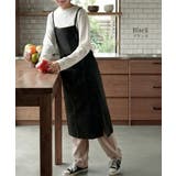 エプロン バッククロス 撥水 | HUG.U | 詳細画像12