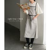 エプロン バッククロス 撥水 | HUG.U | 詳細画像14