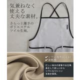 エプロン バッククロス 撥水 | HUG.U | 詳細画像15