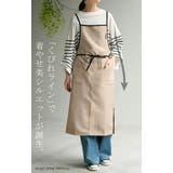 エプロン バッククロス 撥水 | HUG.U | 詳細画像17