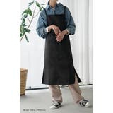 エプロン バッククロス 撥水 | HUG.U | 詳細画像20