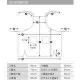 エプロン バッククロス 撥水 | HUG.U | 詳細画像21