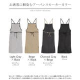 エプロン バッククロス 撥水 | HUG.U | 詳細画像24