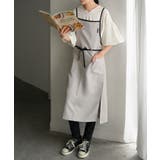 ライトグレー×ブラック | エプロン バッククロス 撥水 | HUG.U