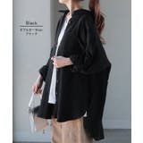 「 選 べ | HUG.U | 詳細画像23 