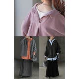 「 選 べ | HUG.U | 詳細画像30 