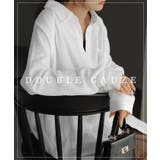 「 選 べ | HUG.U | 詳細画像31 