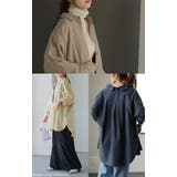 「 選 べ | HUG.U | 詳細画像33 