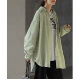 Wガーゼverリーフグリーン | 「 選 べ | HUG.U