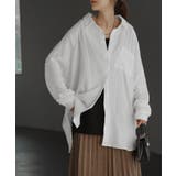 Wガーゼverホワイト | 「 選 べ | HUG.U