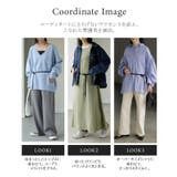 ベルト ロープ 紐 | HUG.U | 詳細画像6 