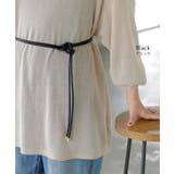 ベルト ロープ 紐 | HUG.U | 詳細画像8 