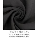 レギンス 水陸両用 「UVカット99 | HUG.U | 詳細画像10 