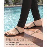 レギンス 水陸両用 「UVカット99 | HUG.U | 詳細画像12 