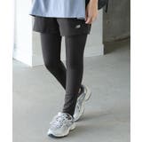 レギンス 水陸両用 「UVカット99 | HUG.U | 詳細画像15 