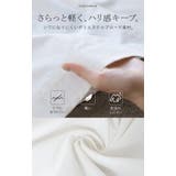 シャツ ぽわん袖 レディース | HUG.U | 詳細画像12 