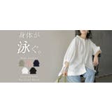 シャツ ぽわん袖 レディース | HUG.U | 詳細画像28