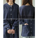 アウター ジャケット デニム | HUG.U | 詳細画像22 