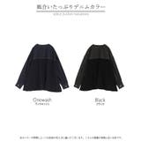 アウター ジャケット デニム | HUG.U | 詳細画像24 