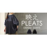 アウター ジャケット デニム | HUG.U | 詳細画像25 