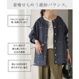 アウター ジャケット デニム | HUG.U | 詳細画像8 