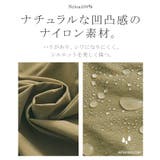 ジャケット 撥水 軽量 | HUG.U | 詳細画像11