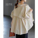 ジャケット 撥水 軽量 | HUG.U | 詳細画像13