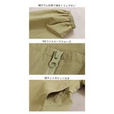 ジャケット 撥水 軽量 | HUG.U | 詳細画像19