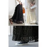 スカート ロング 透かし編み | HUG.U | 詳細画像20 