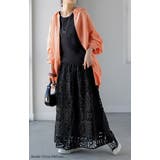 スカート ロング 透かし編み | HUG.U | 詳細画像9 