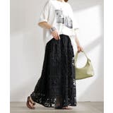 ブラック | スカート ロング 透かし編み | HUG.U