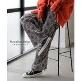 パンツ ワイド 切れる | HUG.U | 詳細画像12 