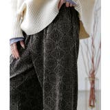 パンツ ワイド 切れる | HUG.U | 詳細画像18 