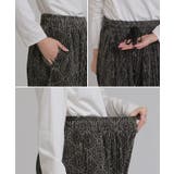 パンツ ワイド 切れる | HUG.U | 詳細画像22 