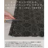 パンツ ワイド 切れる | HUG.U | 詳細画像6 