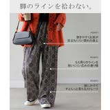 パンツ ワイド 切れる | HUG.U | 詳細画像9 