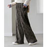 メダリオングレー | パンツ ワイド 切れる | HUG.U